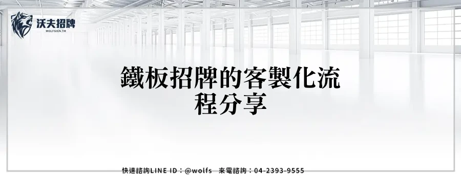 featured 20250904 151822