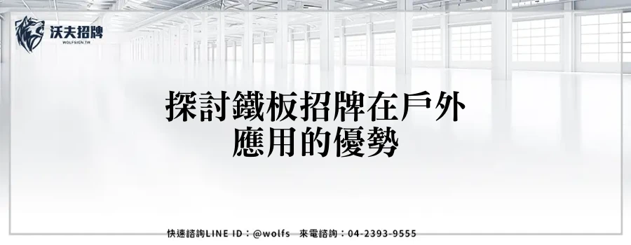 featured 20250904 151832