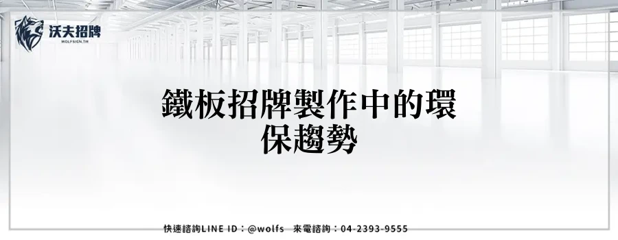 featured 20250904 151908