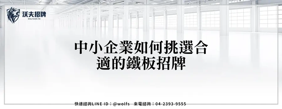 featured 20250904 151920