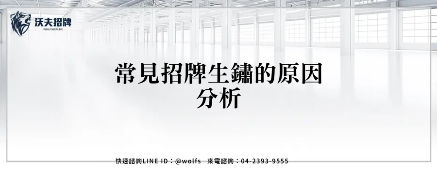 featured 20250904 151943