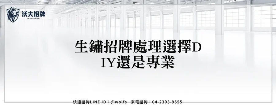 featured 20250904 152018