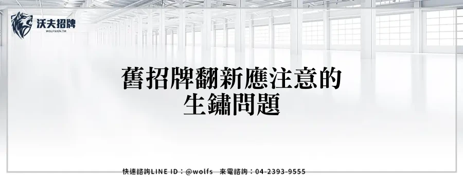 featured 20250904 152048