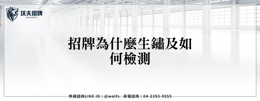 featured 20250904 152120