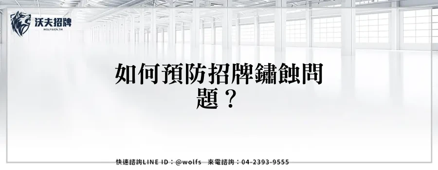 featured 20250904 152159