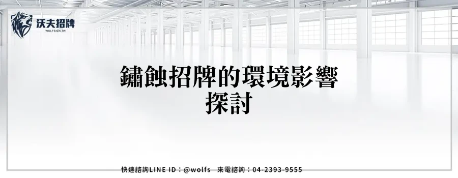 featured 20250904 152214
