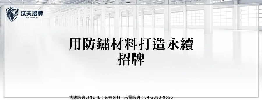 featured 20250904 152228