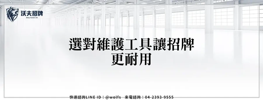 featured 20250904 152341