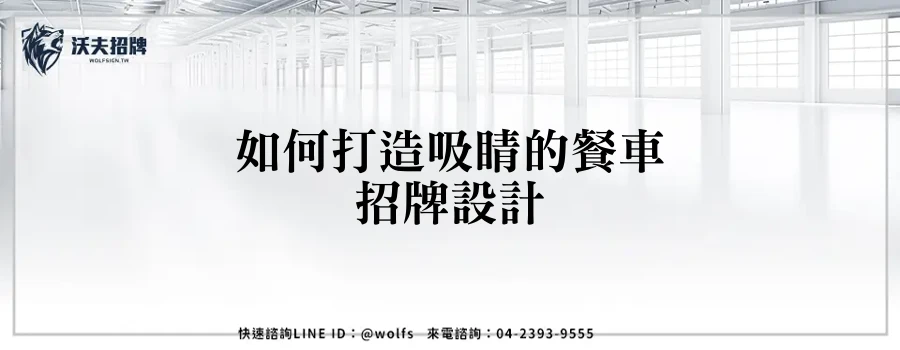 featured 20250904 152419