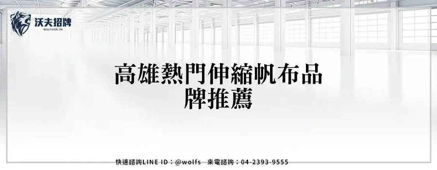 featured 20250904 180214
