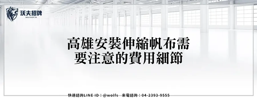 featured 20250904 180224
