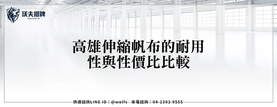 featured 20250904 180312