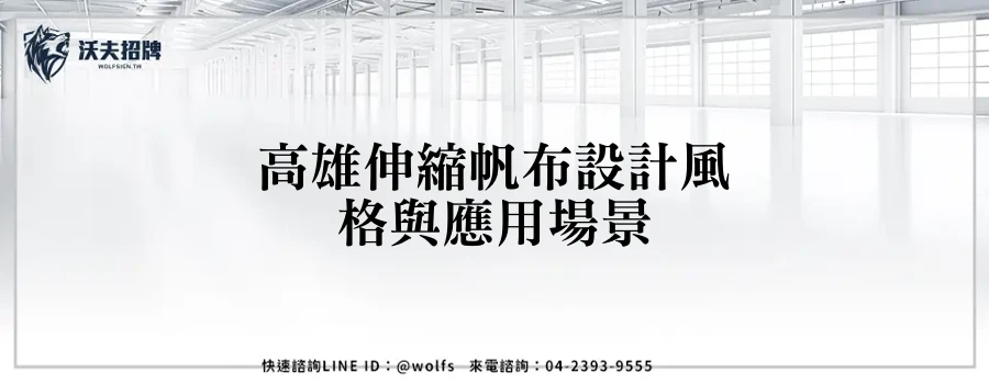 featured 20250904 180325