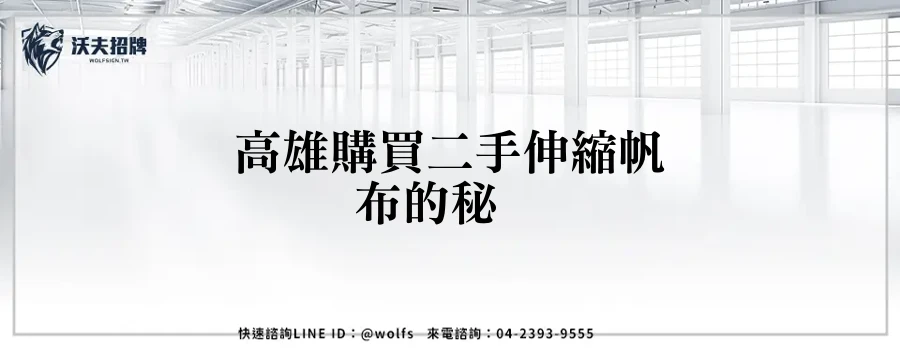 featured 20250904 180337