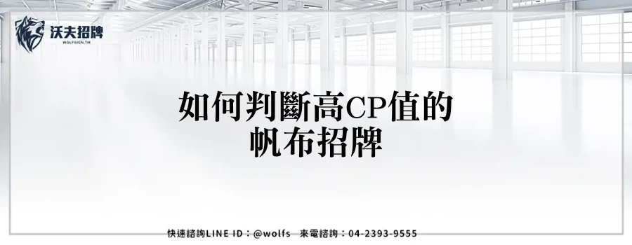 featured 20250904 180359