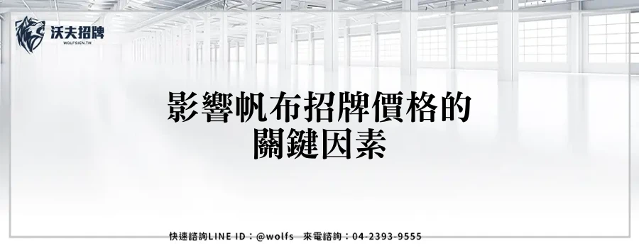 featured 20250904 180414