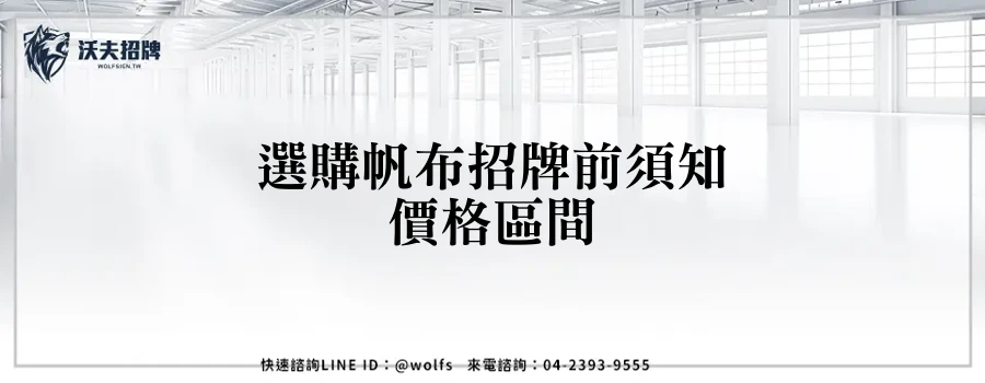 featured 20250904 180449