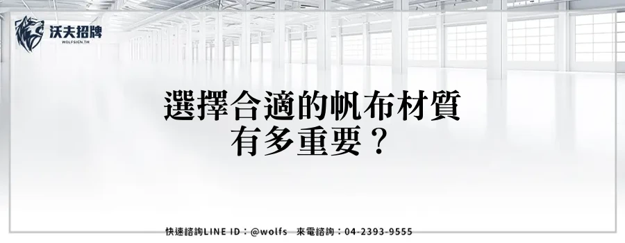 featured 20250904 180608