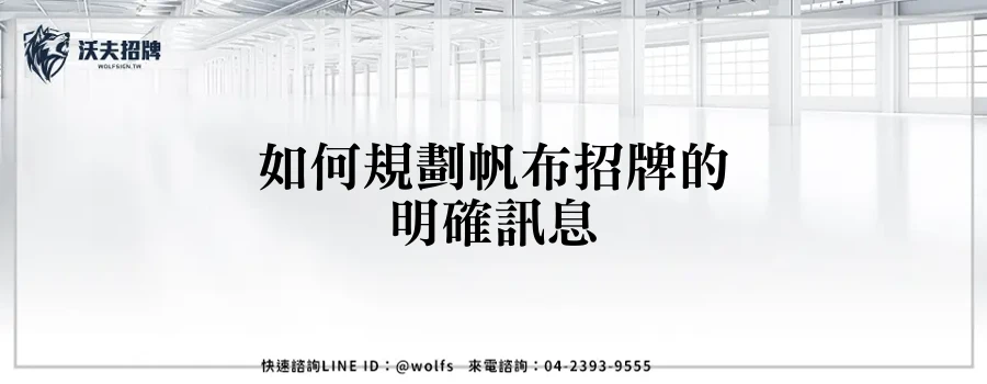featured 20250904 180631