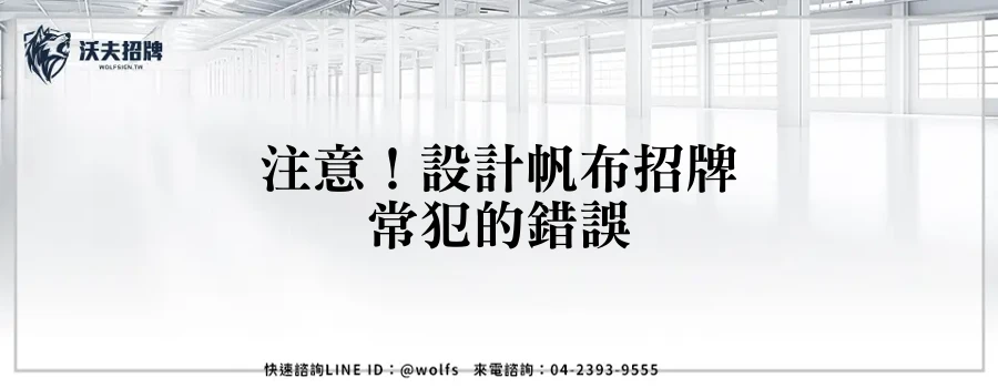 featured 20250904 180700