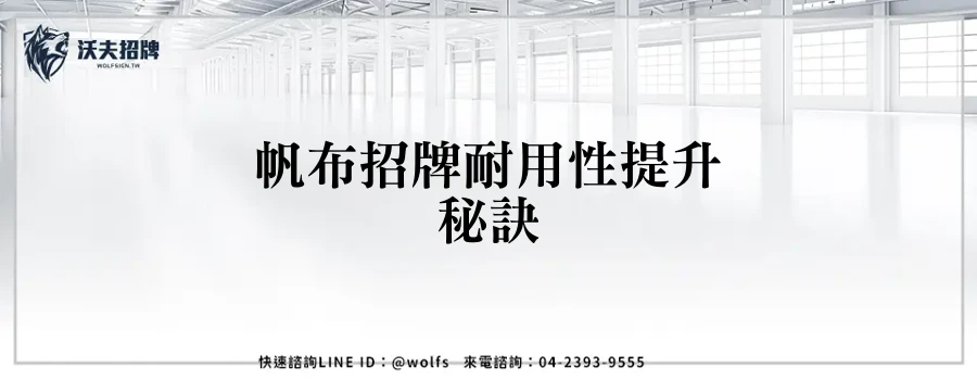 featured 20250904 180711