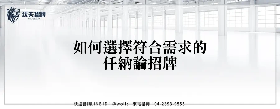 featured 20250904 180804