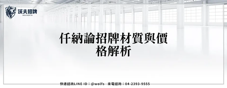 featured 20250904 180815