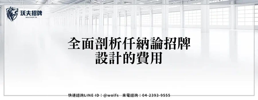 featured 20250904 180826