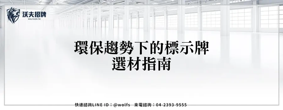 featured 20250905 215523