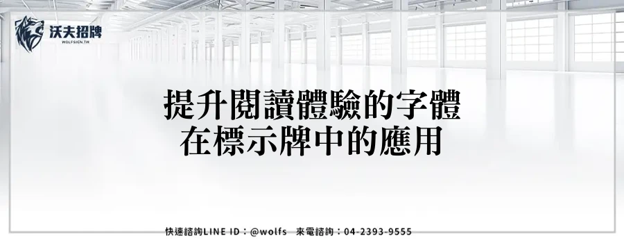 featured 20250905 215538