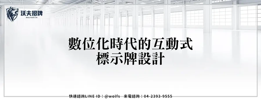 featured 20250905 215550