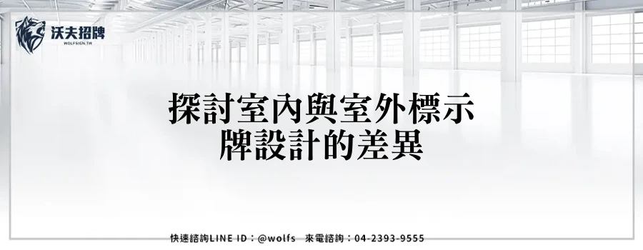 featured 20250905 215606