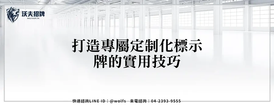 featured 20250905 215640