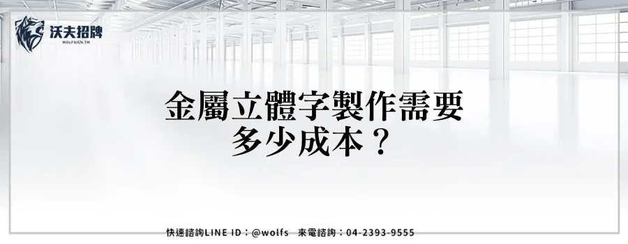 featured 20250905 215708