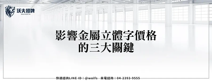 featured 20250905 215721