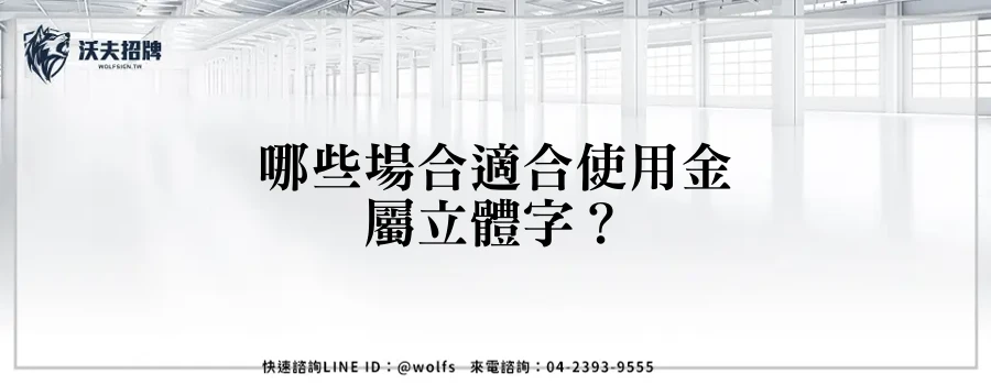 featured 20250905 215823