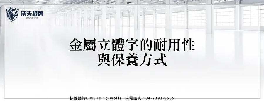 featured 20250905 215834
