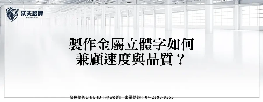 featured 20250905 215846