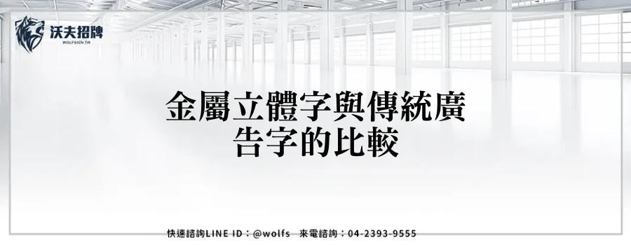featured 20250905 215901