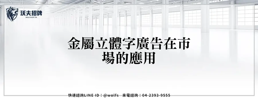 featured 20250905 215925