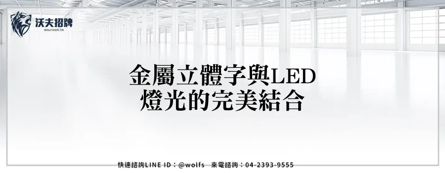 featured 20250905 215959