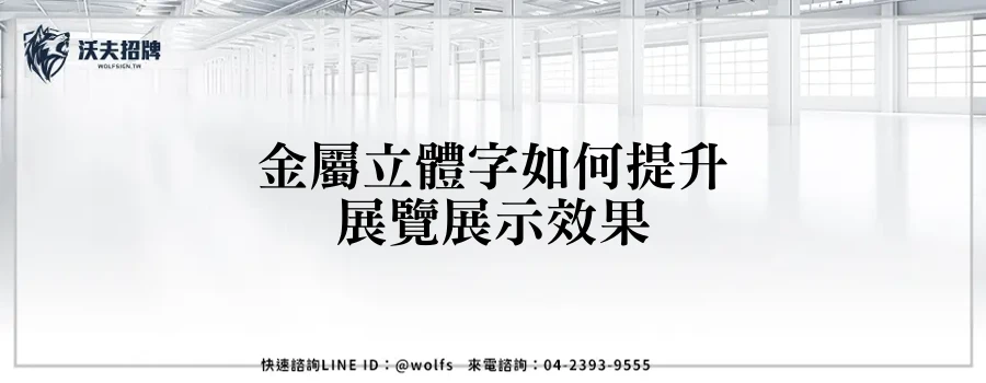 featured 20250905 220012