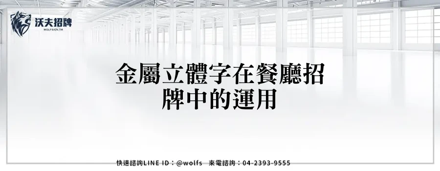 featured 20250905 220050