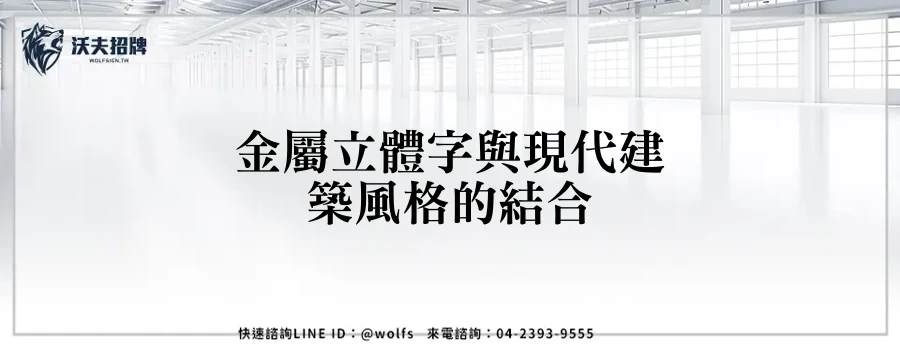 featured 20250905 220103