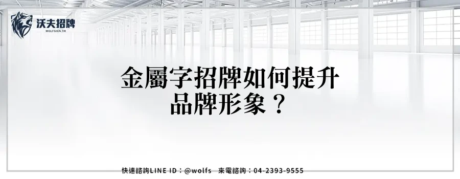 featured 20250905 220114