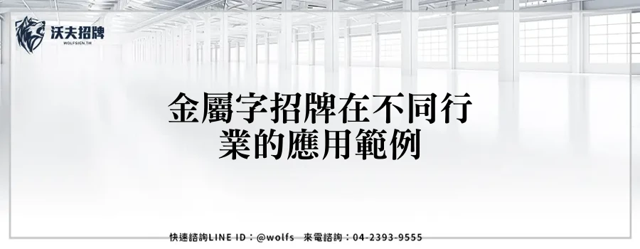featured 20250905 220138
