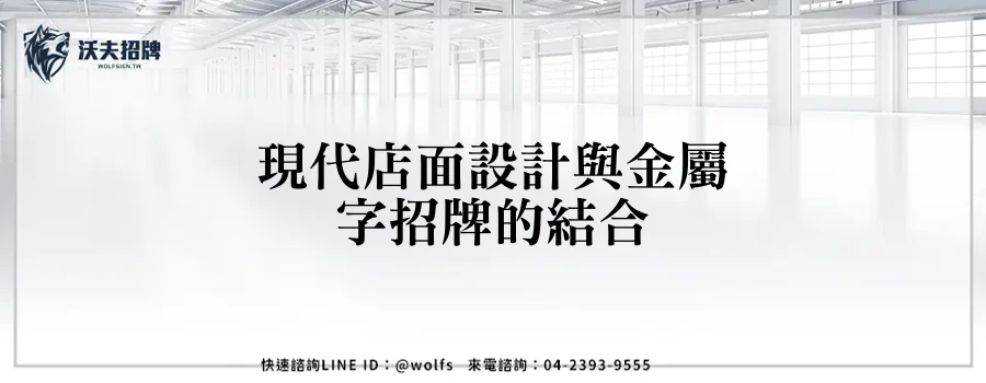 featured 20250905 220150
