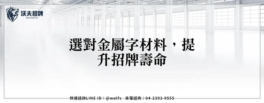 featured 20250905 220214