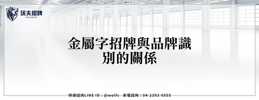 featured 20250905 220226