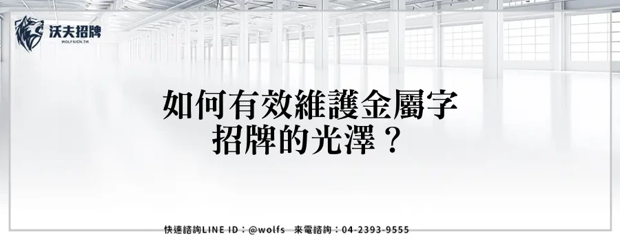 featured 20250905 220238